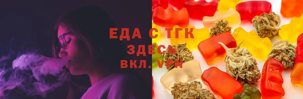 MDMA Баксан