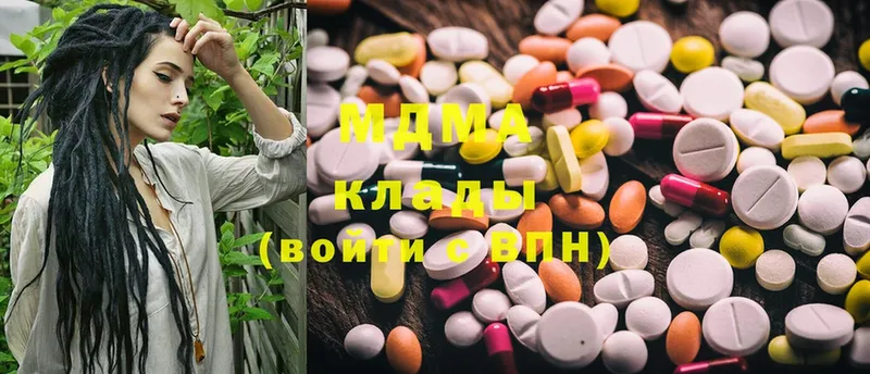 kraken   Дятьково  MDMA VHQ 